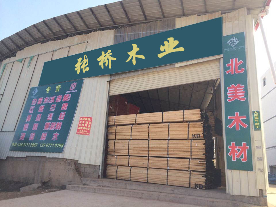 阿克陶案例（张桥木业）